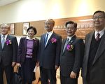 前進非洲 台經部成立推動辦公室