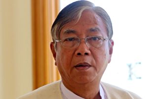緬甸新總統誕生 昂山素季親信吳廷覺當選