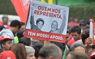 官司缠身前总统鲁拉入阁 巴西爆抗议潮