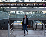 去年9月14日刚投入使用时的7号线哈德逊广场站。（Andrew Burton/Getty Images）