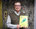 企业家惊喜：满清格格鞋子是真的