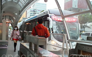 台中BRT亏损近亿   评估结束营业