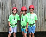 Valley Forge夏令营着重于培养孩子们的领导素质和自信力。(图由VALLEY FORGE夏令营提供)