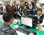公所核发地籍誊本   国姓乡民受惠