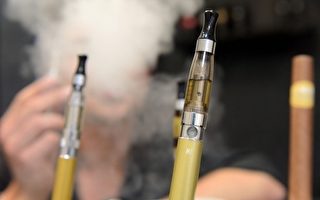 堪培拉政府實施更嚴格的電子煙限令