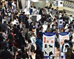 全日空航空电脑故障 百班机取消影响逾万人