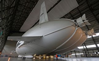 全球「巨無霸」飛行器英國首次亮相
