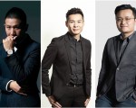 图为近年来在金马奖入围或得奖的新锐导演赵德胤（左起）、陈哲艺、毕赣。（金马执委会提供）