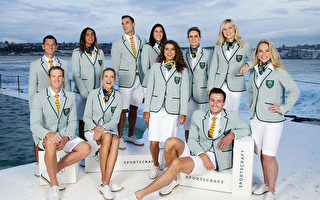 里约奥运会开幕式 澳洲运动员队服揭晓