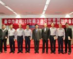 暴力犯罪六都最低   中市擺脫治安末段班