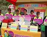 清明祭祖 宜蘭市公所提供接駁專車