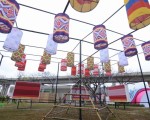 台灣燈會的「多元交流燈區」展示台灣各原住民族的圖騰旗幟，體現大地的文化藝術之美。（中央社/提供）