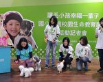 竹市生命教育巡迴講座  從國小開跑