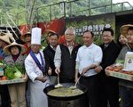 宜蘭綠博開幕 主打糧心牌 共煮良心粥