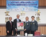美国伊利诺州交换生 来苗体验参访