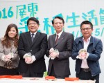 长荣携手屏县府 推彩稻乡土风情