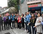基隆市议会:保护幼童 从台湾头做起