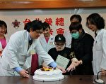 台塵爆患者挺過治療痛 北榮歡送出院