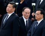 李克强开大会提反腐 王岐山再次助阵