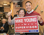 旧金山土生土长的政坛新人杨浩然（右）决定参选第七区市议员。（曹景哲／大纪元）