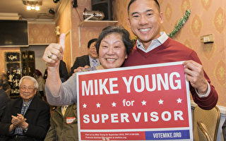 旧金山第七区市议员选举混战 杨浩然参选