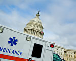 特区内的救护车数量连续7年没有变动，但接到的求助电话数量增长了28%，运送病人次数增长了40%。（KAREN BLEIER/AFP/Getty Images）