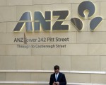 ANZ銀行嚴控貸款 中國投資者買房將受阻