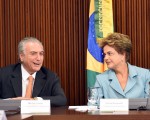 巴西女總統可能遭彈劾 市場聚焦副總統