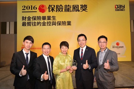 公胜保经 蝉联财金保险系毕业生最爱 | 保险经纪人 | 龙凤奖 | 大纪元