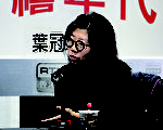 “艺界起动”发言人、编剧庄梅岩表示，政府的回应未能释除艺术界的疑虑，担心政府会否进一步干预，影响创作自由。（蔡雯文／大纪元）