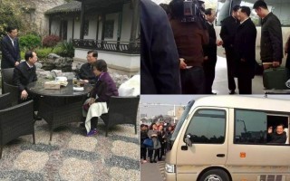胡锦涛日前回乡泰州后，江苏省省长石泰峰（左图左一）到胡锦涛住处拜访。（网络图片）