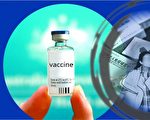 中國「疫苗事件」震驚澳洲醫生