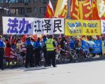 习近平抵华府 法轮功呼吁法办江泽民