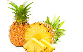 菠蘿保健功效驚人 如何吃最療癒