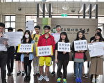 缺乏溝通被合併 竹教大師生有話要說
