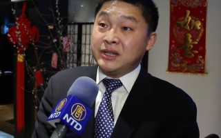 紐約貝賽小頸社區委員會  新增華裔委員