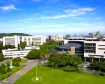 清華歡慶在台建校60年