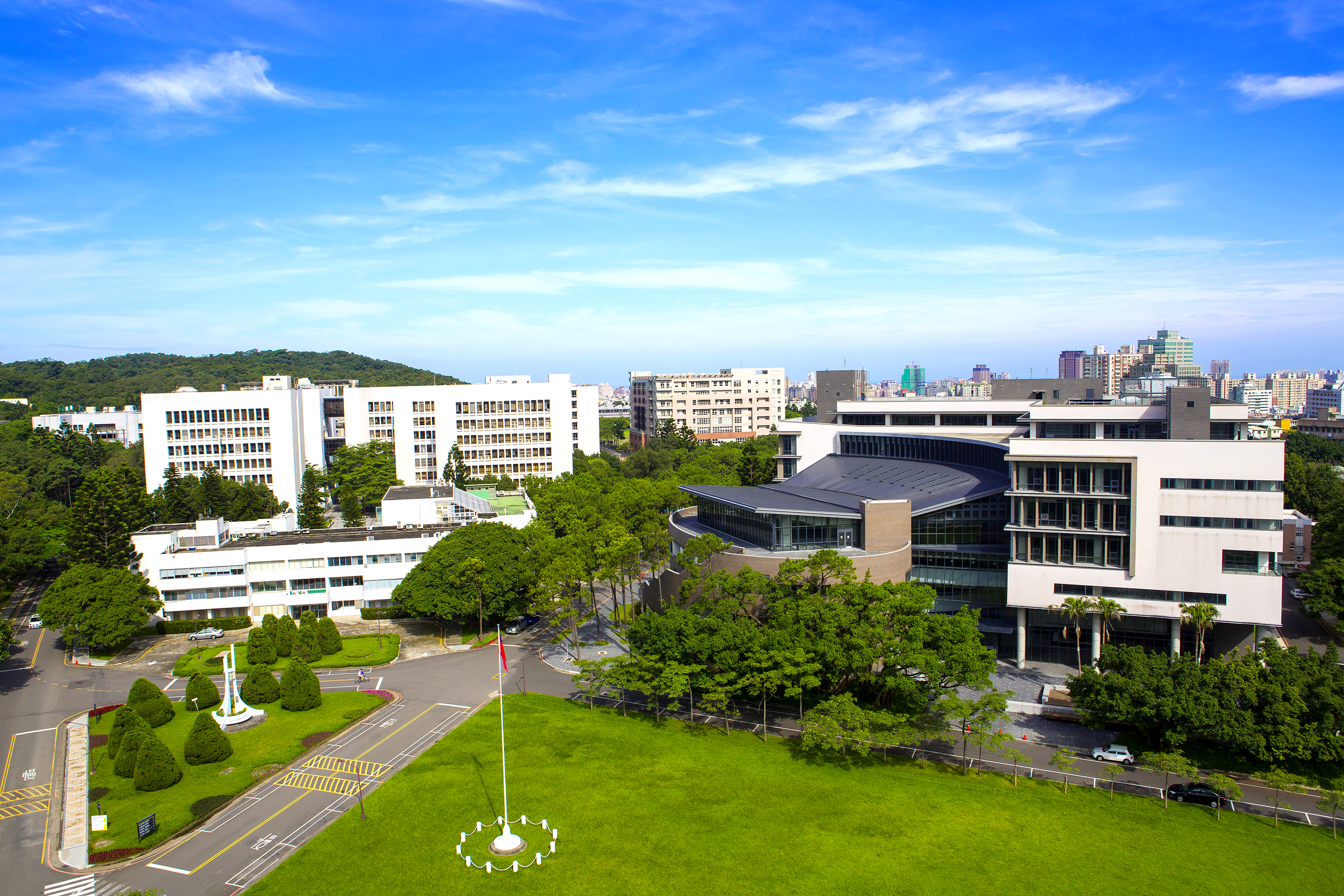 Nbs university. National Taiwan University. Dongshin University. Национальный университет кёнгбук. Тайвань университеты.