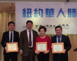 新唐人健康巡展  关注纽约市民肺健康