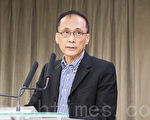 準行政院長林全26日表示，要提醒準內閣團隊，人民期待解決問題，而不是製造爭議。（陳柏州／大紀元）