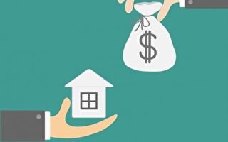 房貸利率增加1% 超7成屋主還貸困難