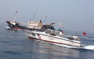 陆渔船越界捕捞 台海巡队查获千件流刺网