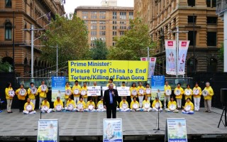 澳洲总理访华 法轮功吁关注人权 民众声援