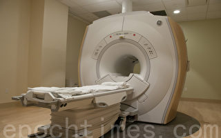 安省投資兩千萬助小醫院營運MRI