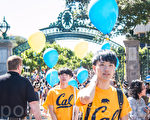 2016年4月16日，加州大学伯克利分校校园开放日Cal Day。（李文净／大纪元）