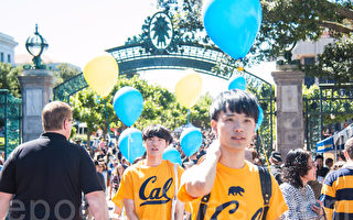 加州大学扩招 亚裔团体敦促招生遵守宪章