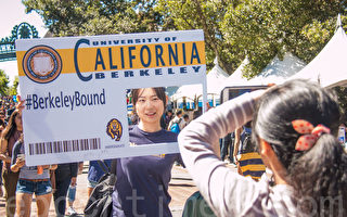加州大學伯克利公眾開放日 華裔學生談校園生活