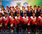 國立台灣體育大學「葳格豹」女子壘球隊成軍。（黃玉燕/大紀元）