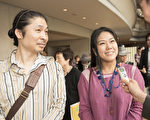 二胡老师中川Erika与先生观看了4月25日下午在东京新国立剧院歌剧院的神韵演出。（野上浩史/大纪元）