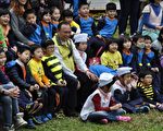 兒童節連假  宜蘭小學生自訂作業  免費遊綠博